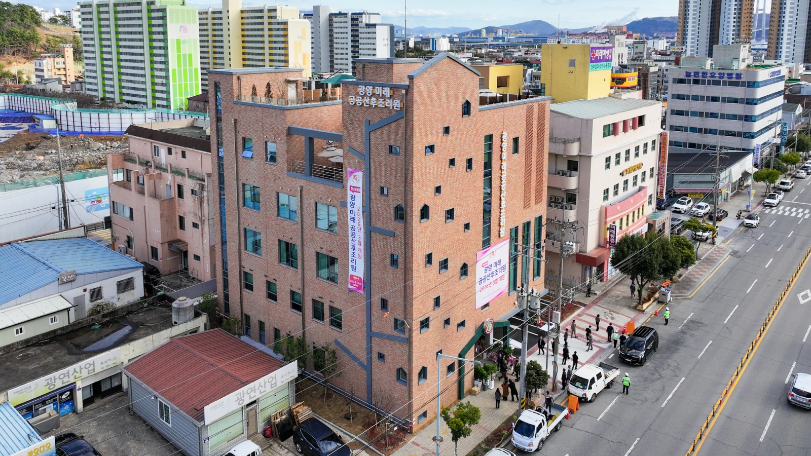 외관,건물전경,드론뷰,공공산후조리원