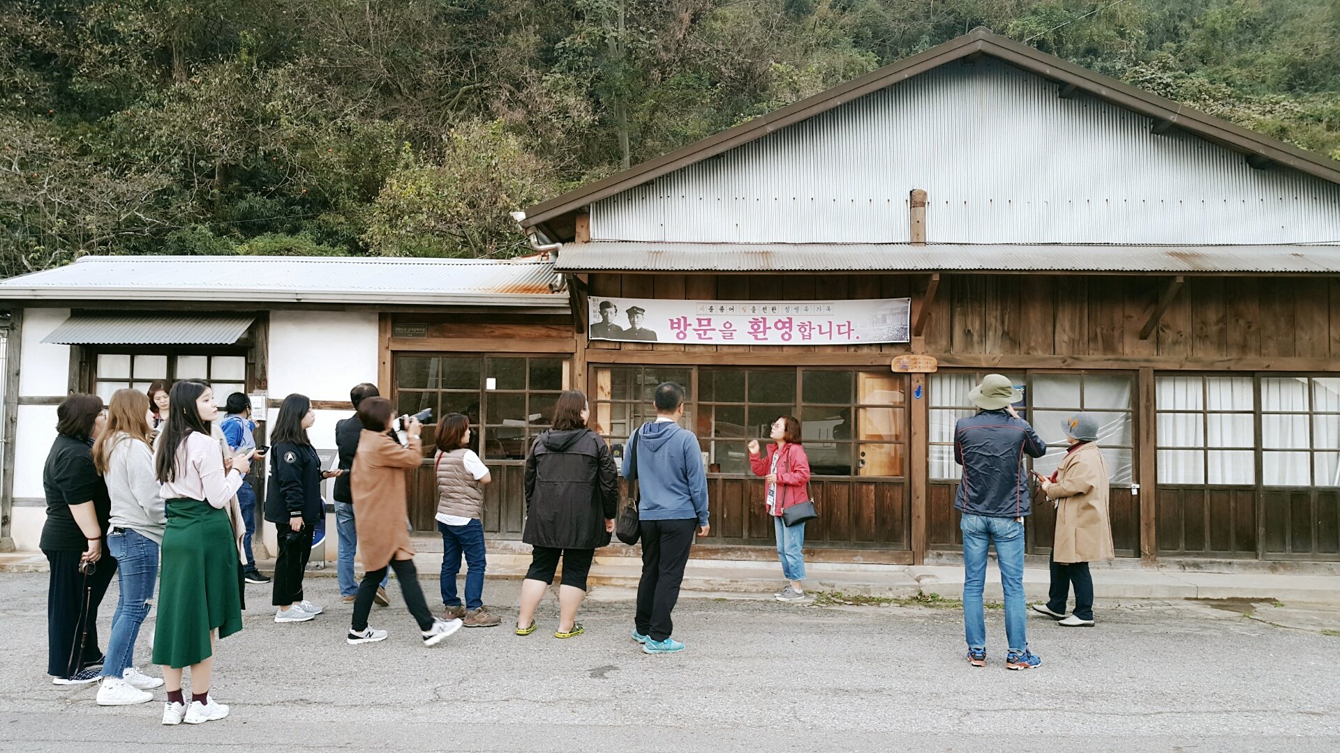 윤동주 유고 보존 정병욱 가옥 사진5