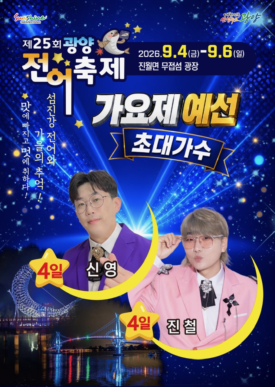  사진4