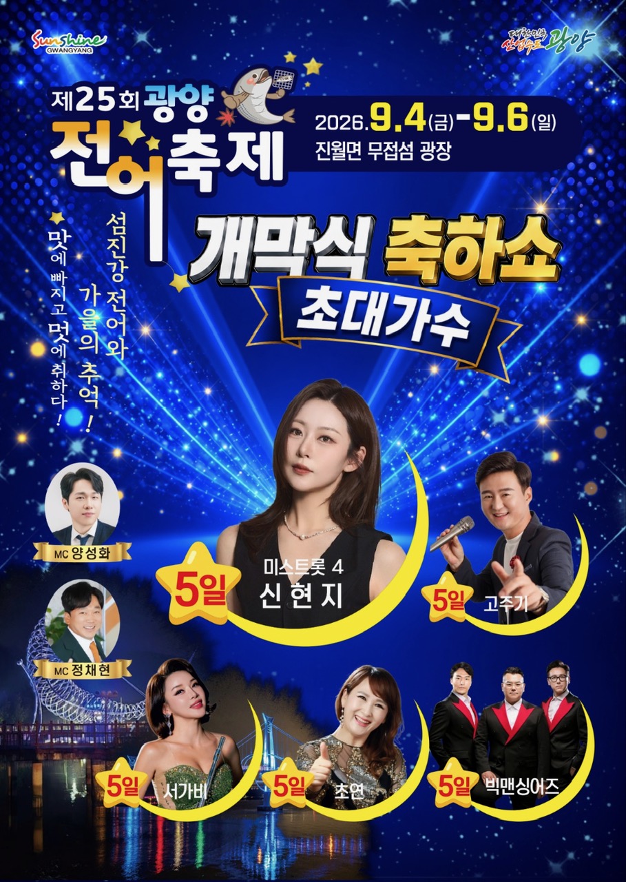  사진5