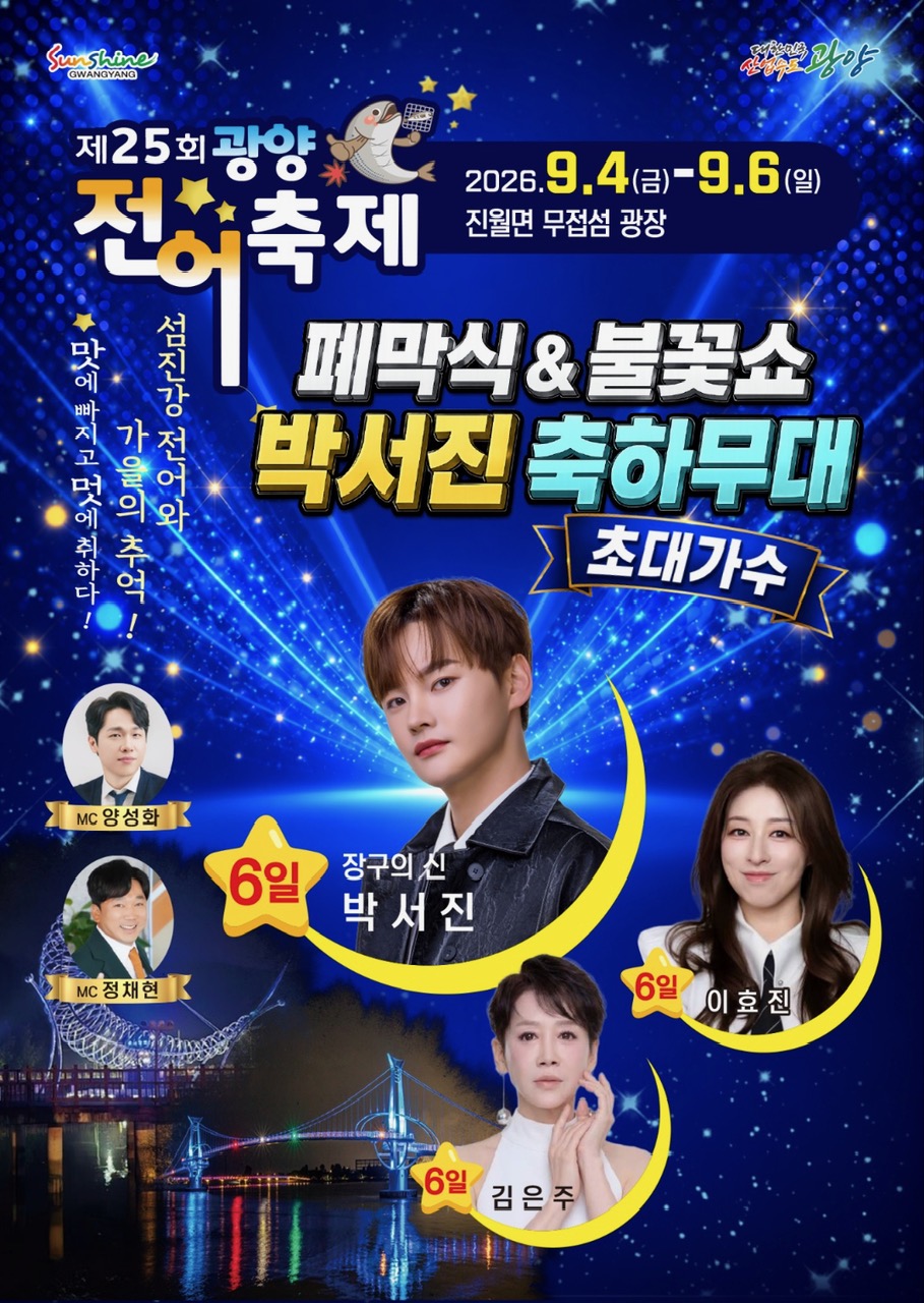  사진6