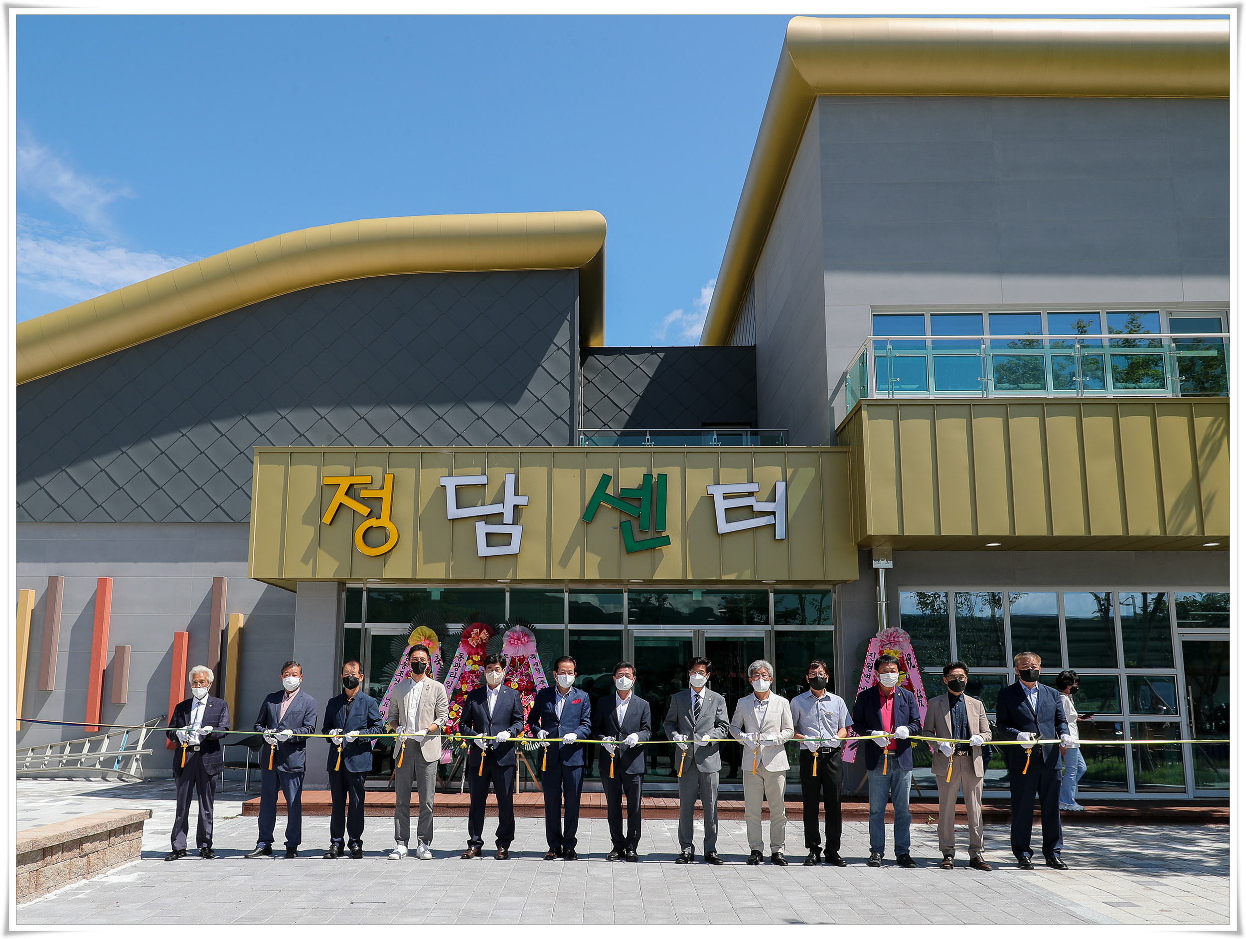 정인화 시장, 다압면 기초생활거점 조성사업 준공식 참석 | 활동 사진 | 광양시장 정인화 : 열린시장실