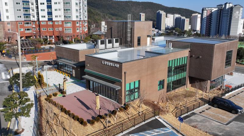광양꿈빛도서관 전경 (항공사진, 드론, 헬리캠, 외관)