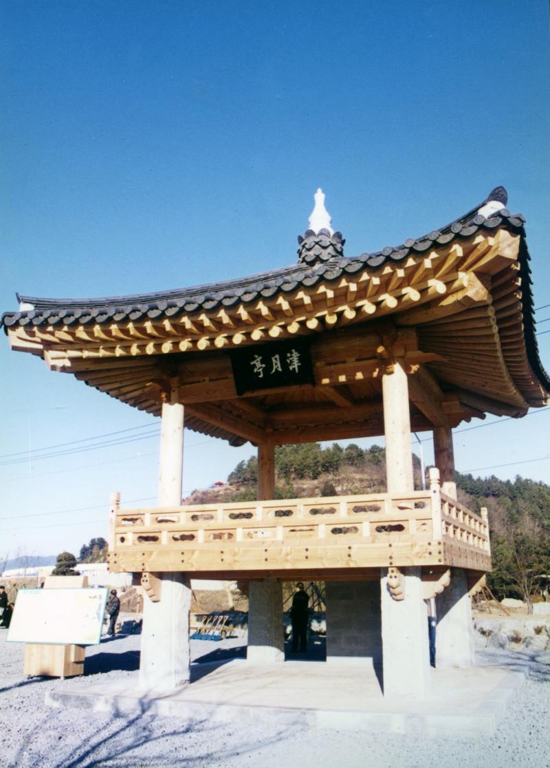 00년대 진월정( 광양시, 진월면, 역사·문화 공원 ) 