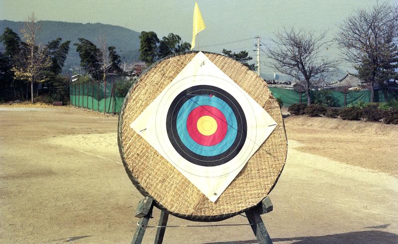 90년대 광양여자중학교 양궁부창단2 ( 광양읍, 여중, 희양중, 창단식 )  