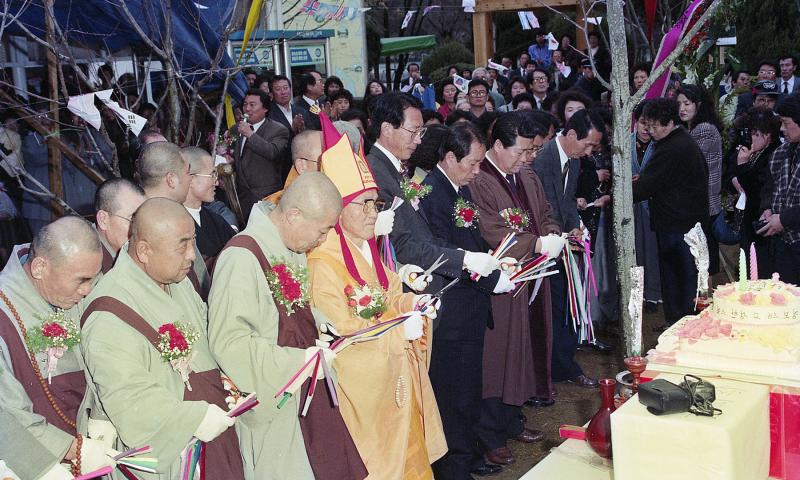 90년대 남북평화통일 기원 일붕시비 제막식 ( 광양, 대한불교, 장소_남해고속도로 섬진강휴게소 ) 