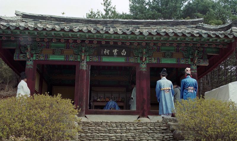 00년대 제21회 백운산약수제 (1)( 광양시, 옥룡면, 고로쇠 약수, 백운사 ) 