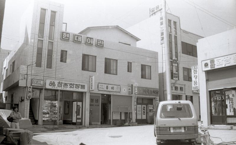 80년대 광영상설시장(광영동,광양시,광양군)3
