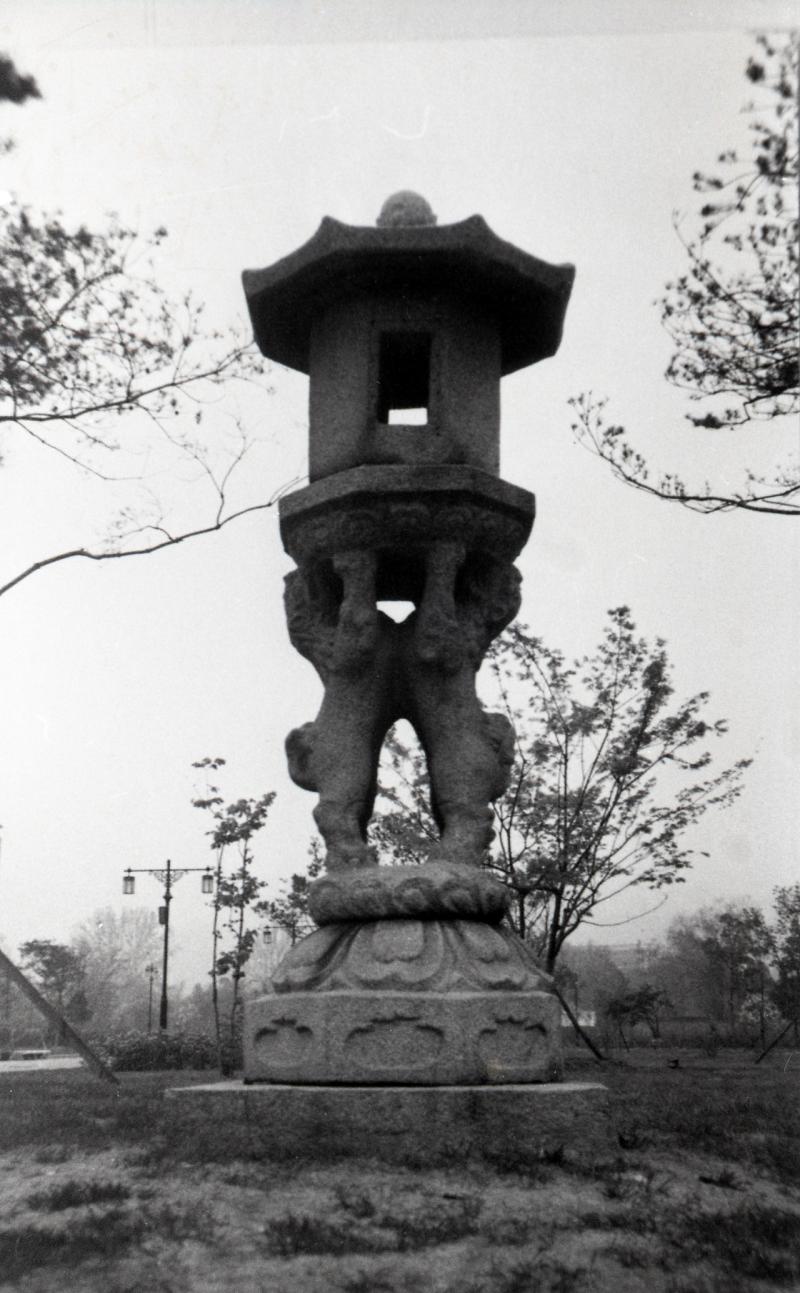  중흥산성 쌍사자 석등(중흥사 쌍사자석등)