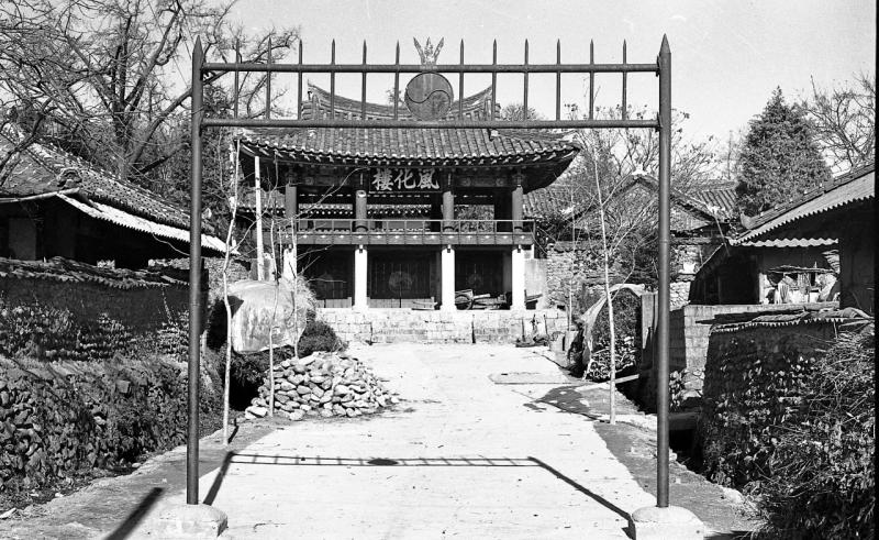  광양향교(풍화루,전경,광양읍,광양군,유교)