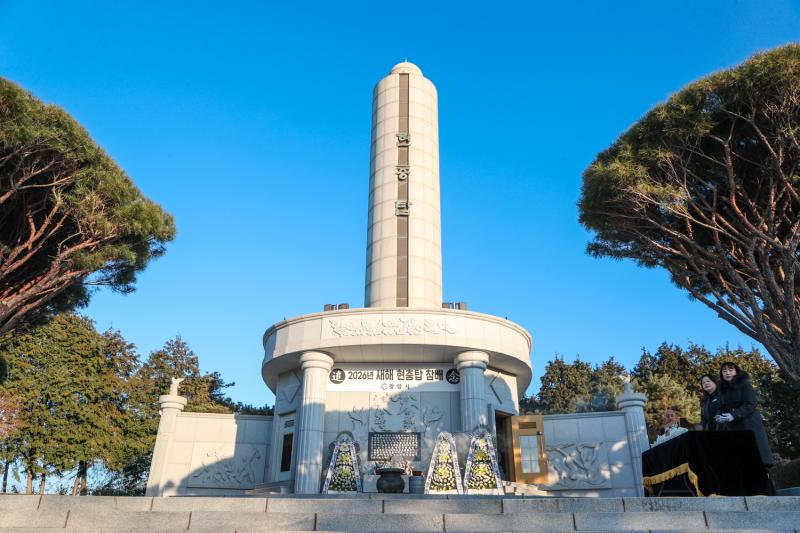 현충탑 광장(추념식, 참배, 호국보훈의 달, 현충 공원)