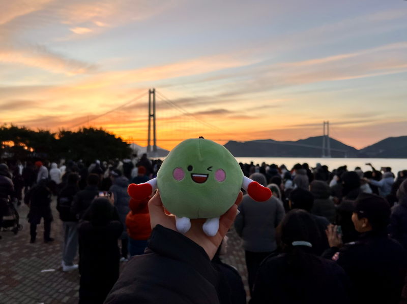 광양항 중마동 해양공원(새해, 일출, 여명, 해맞이, 매돌이, 이순신대교)