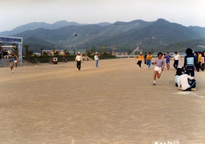 제4회 광양청소년회의소 회장기쟁탈 새마을청소년회 체육대회(광양군)