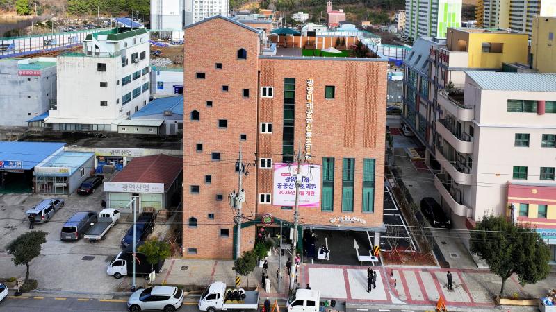 전라남도 공공산후조리원 6호점, 광양미래공공산후조리원(미래여성의원, 소아과, 산부인과, 항공사진, 드론, 헬리캠) 