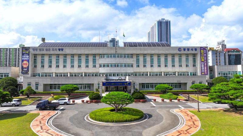  광양시청 전경 민선9기 [드론, 헬리캠, 항공사진]