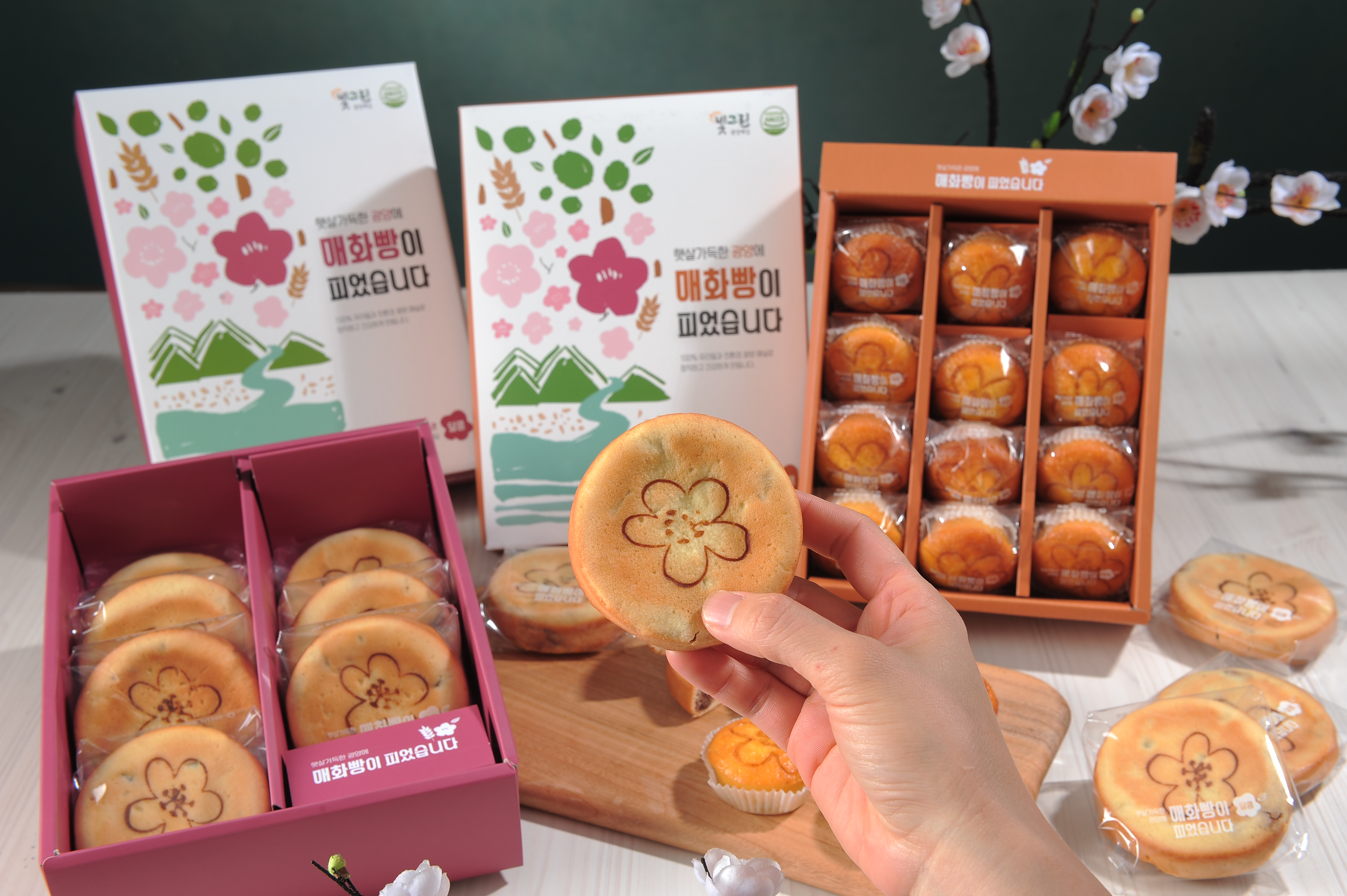 광양 매화빵[매실, 가공품, 대표빵]