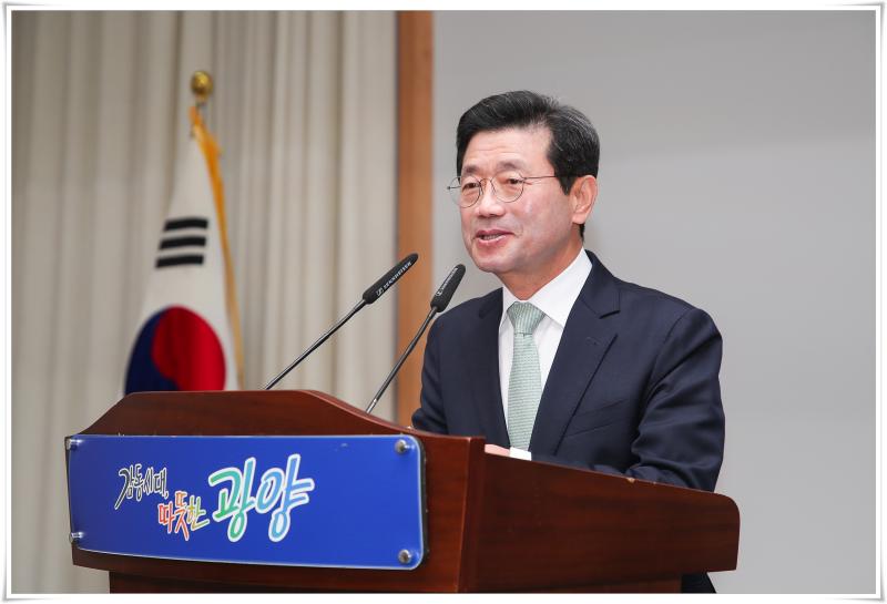 정인화 시장, 2023년 2월 정례 조회 개최