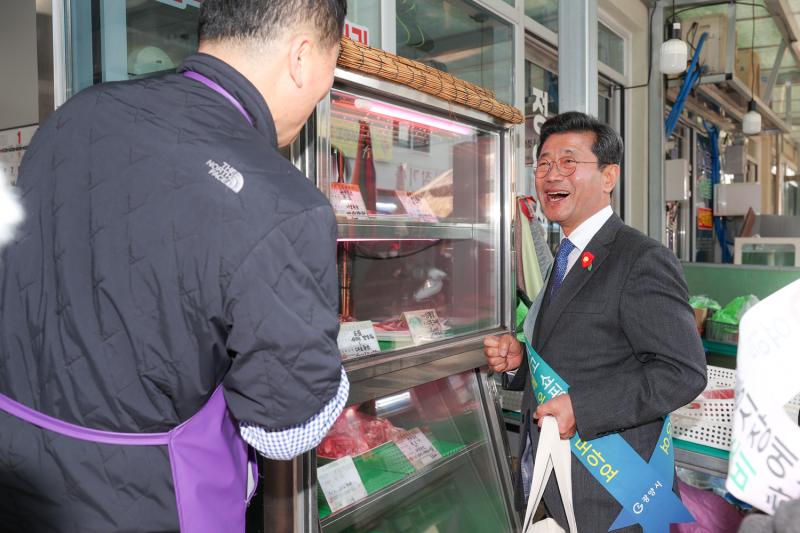 정인화 시장, 설맞이 전통시장(광양매일시장) 민생현장 방문