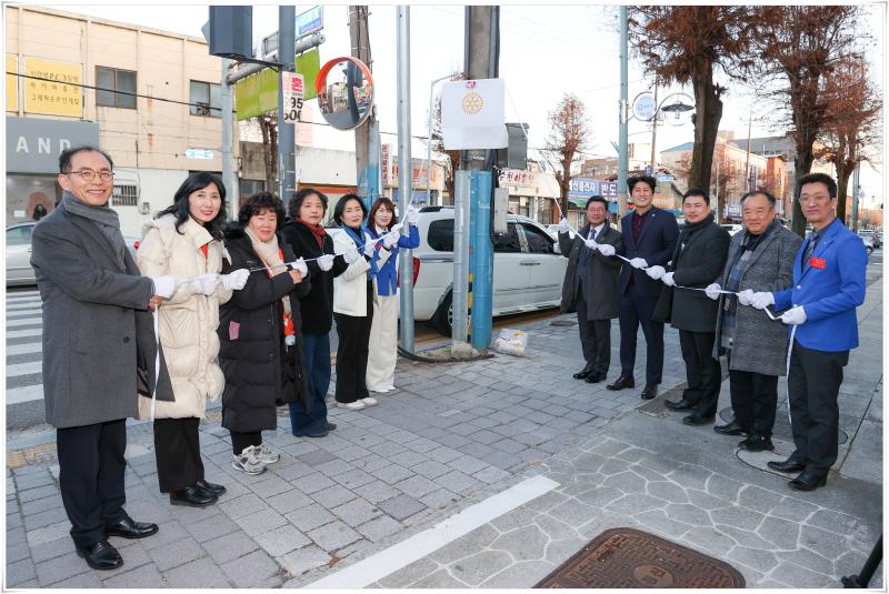 정인화 시장, 광양동백로타리클럽 안심가로등 현판식 참석