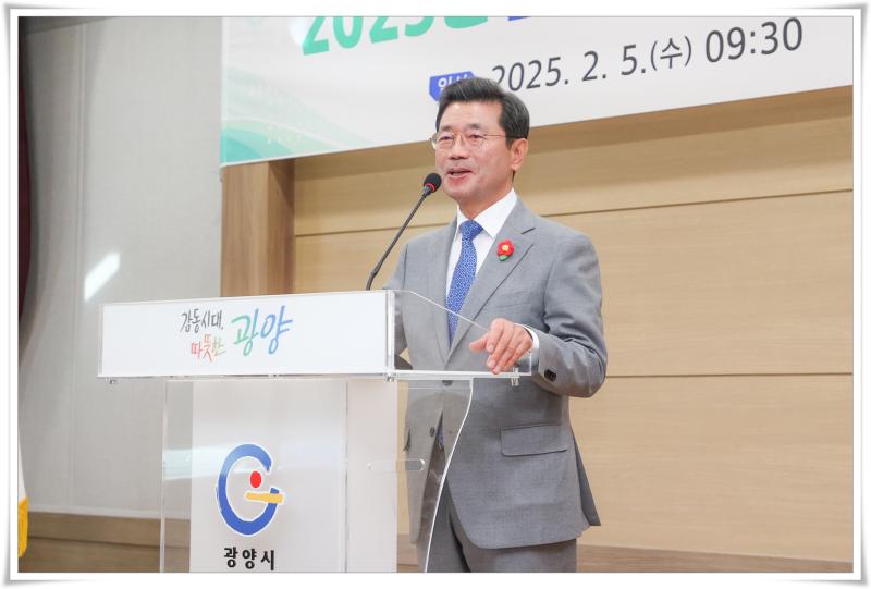 정인화 시장, 2025년 광양읍 노인일자리사업 발대식 참석