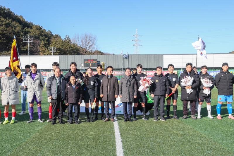 정인화 시장, 제26회 백운기 전국고교축구대회 개막식 참석