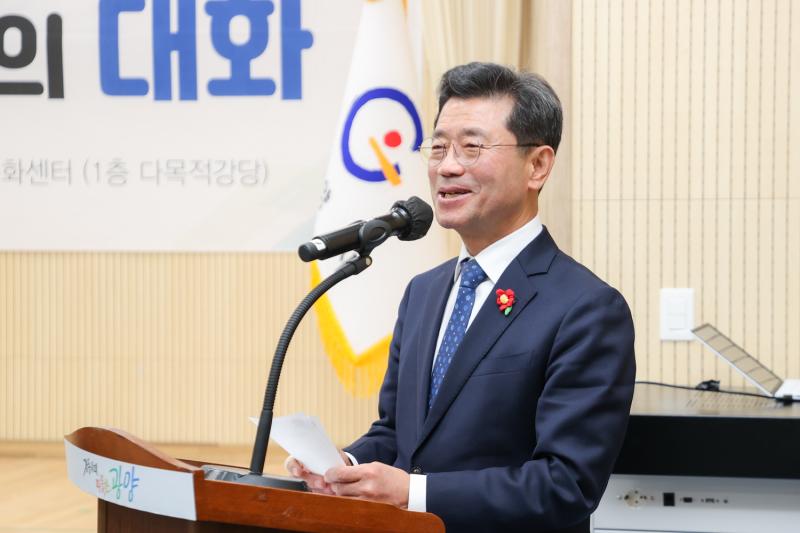 정인화 시장, 2025년 시민과의 대화(옥곡면) 가져