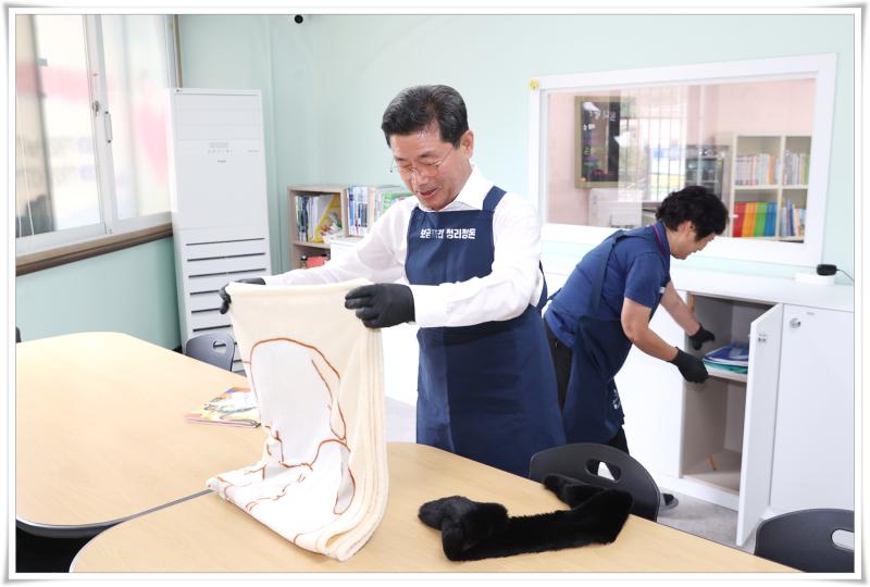 늘사랑지역아동센터 봉사활동 참여