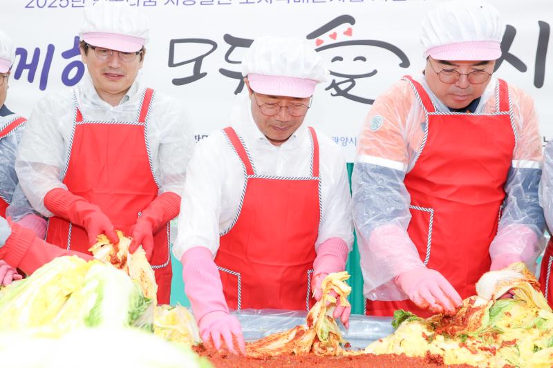 정인화 광양시장, 중마노인복지관 <행복나눔 사랑실천 도시락 배달사업>사업비 전달식 참석