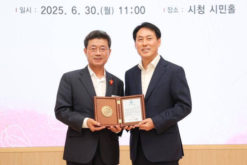 제21대 김기홍 광양시 부시장 이임식 