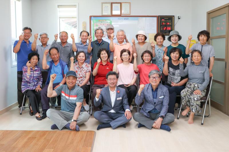 정인화 시장, 진월면 경로당 현장 방문