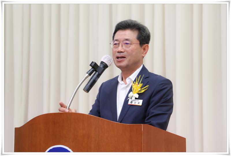 정인화 시장, (사)한국쌀전업농광양시연합회 발족식 축하