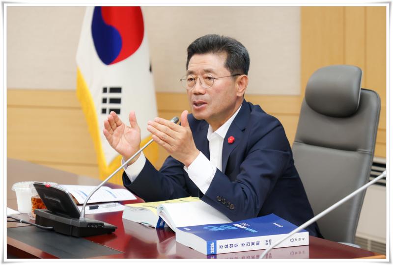 정인화 시장, 2026년 주요업무 추진계획 보고회 주재