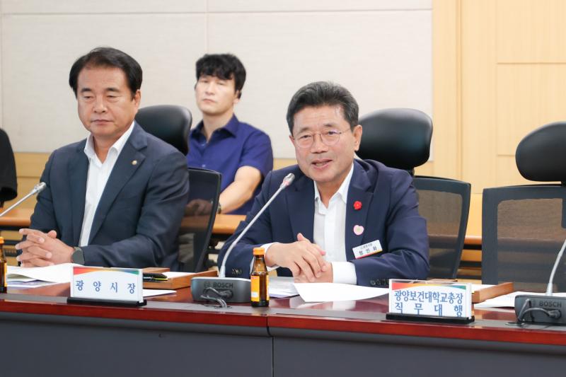 정인화 시장, 2025년 광양시 3분기 발전협의회 정례회의 주재