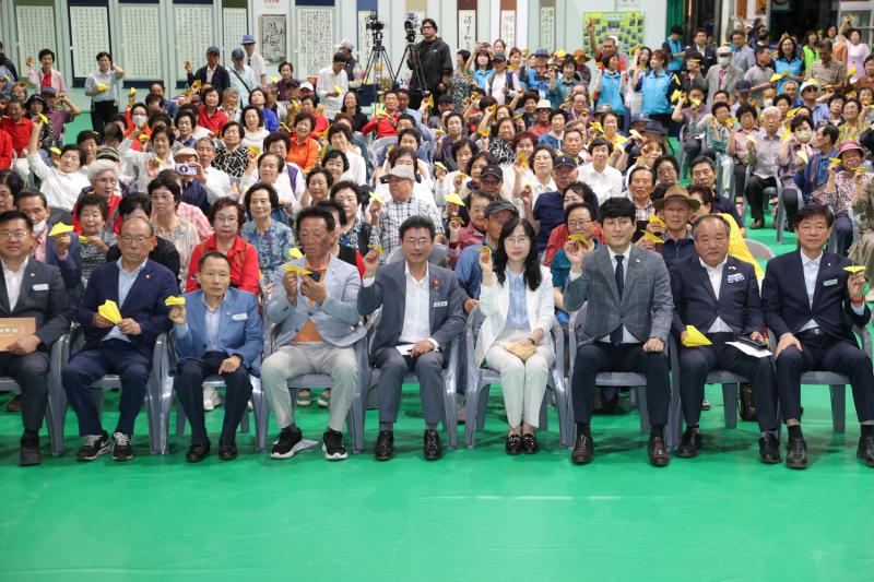 정인화 시장, 광양노인복지관 개관 20주년 기념 행사 축하
