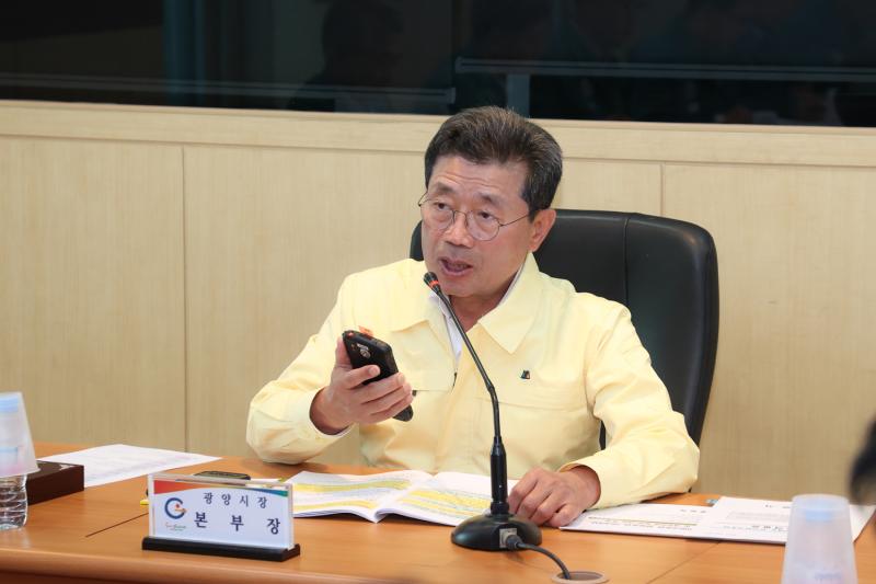 정인화 시장, 2025년도 재난대응 안전한국훈련 실시