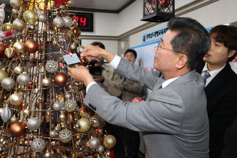 정인화 시장, 지역명인과 함께하는 대나무 등공예 점등식 참석