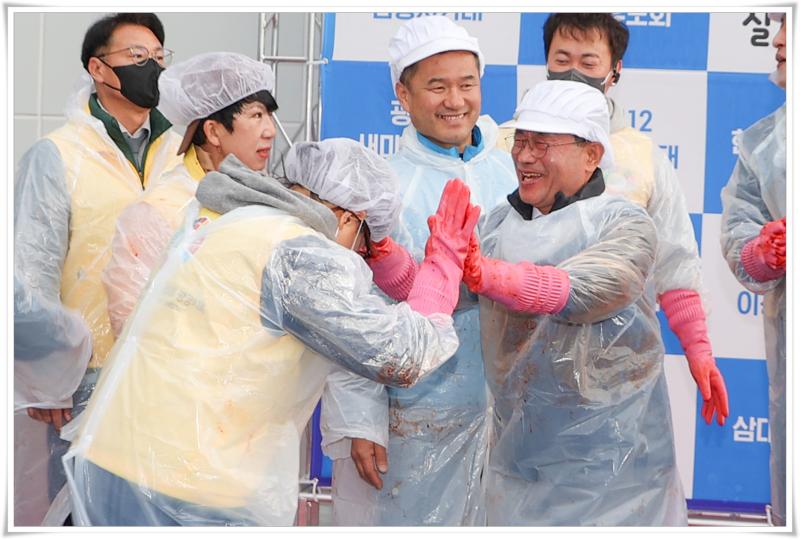 정인화 시장, 1,004포기 사랑의 김장김치 나눔