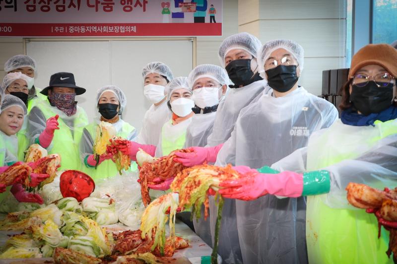 정인화 시장, 온기가득 사랑의 김장김치 나눔 참석