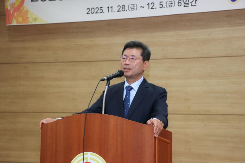 정인화 시장,  2025년 대한노인회 노인일자리사업평가회 참석
