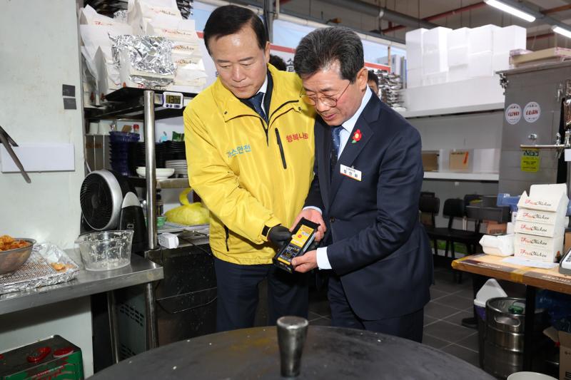 정인화 시장, 한국가스안전공사와 지역 내 전통시장 장보기 행사 참석