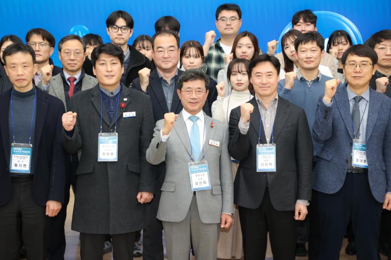 정인화 시장, 2025년 광양시 수소산업 육성포럼 참석