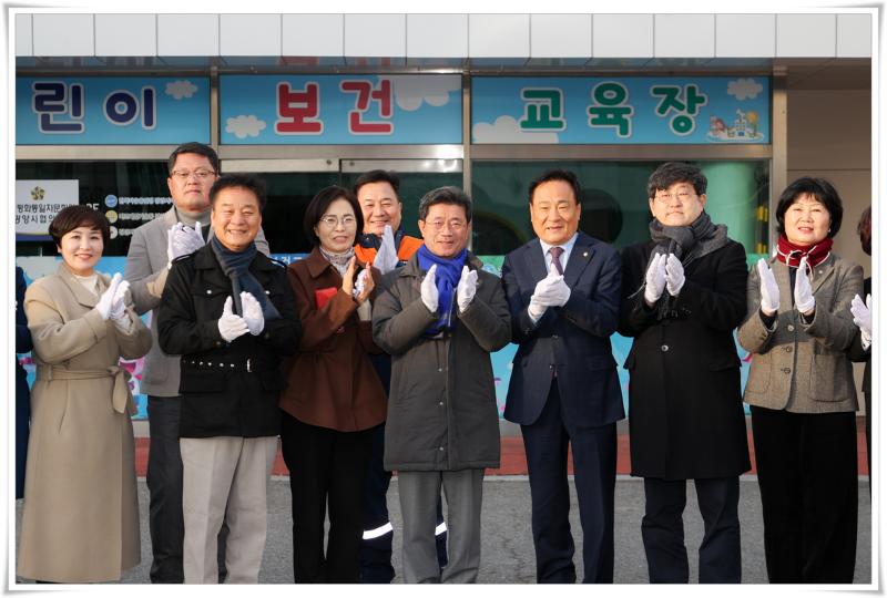 정인화 시장, 민주평통 광양시협의회 현판식 및 간담회 참석