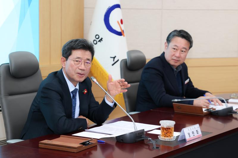 정인화 시장, 제25회 광양매화축제 기본계획(안) 의견수렴 보고회 주재