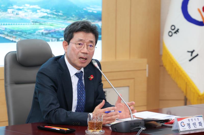 정인화 시장, 여수광양항 북극항로 거점항만 육성 전략 연구용역 착수보고회 참석