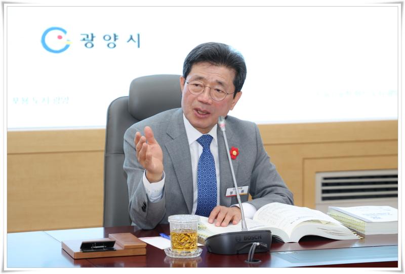 정인화 시장, 2026년 주요업무 시행계획 보고회 주재