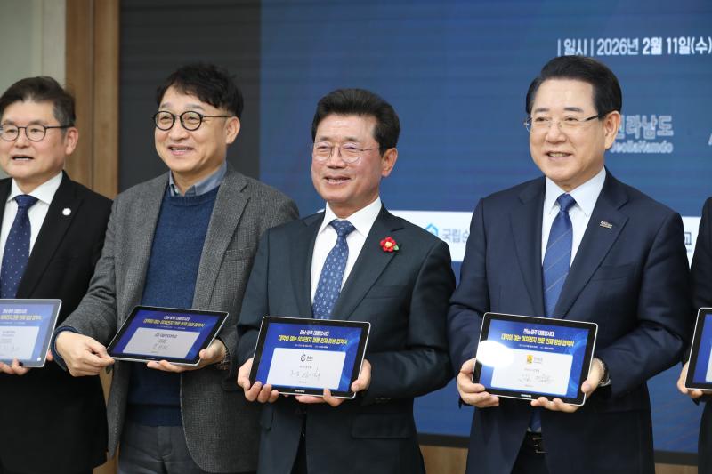 정인화 시장, 이차전지 인재양성 업무 협약