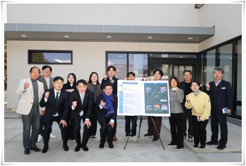 정인화 시장, 고향올래 청년복합공간 조성사업 추진사항 보고 참석