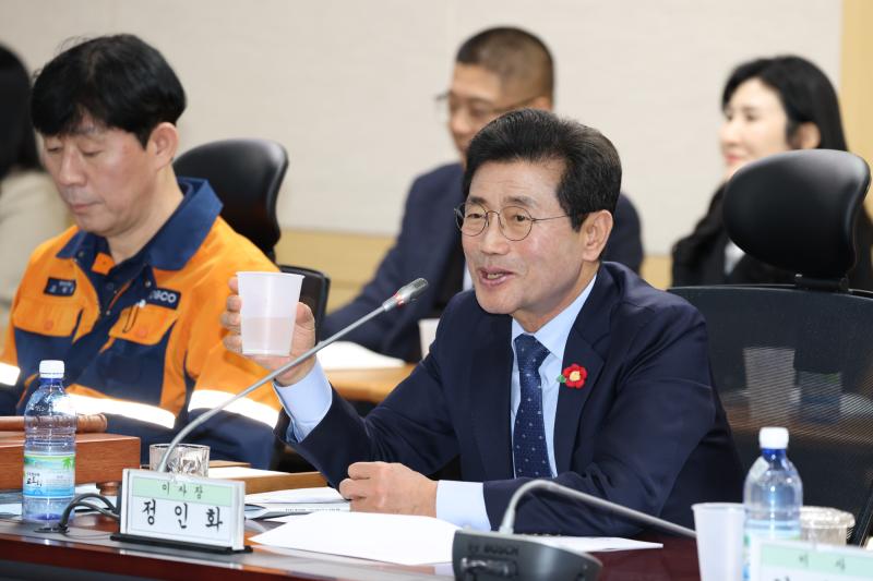 정인화 시장, (재)백운장학회 이사회 주재