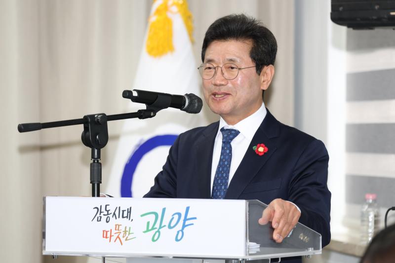 정인화 시장, 2026년 봉강면 시민과의 대화 가져