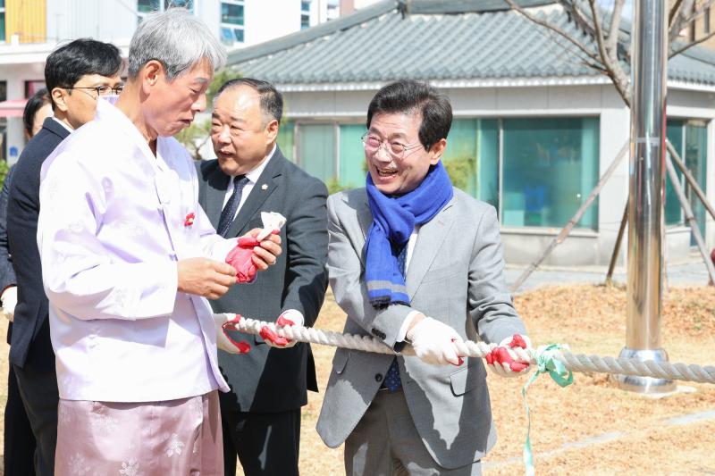 정인화 시장, 정월대보름 세시풍속놀이 축제 참석